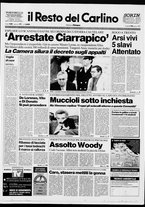 giornale/RAV0037021/1993/n. 77 del 19 marzo